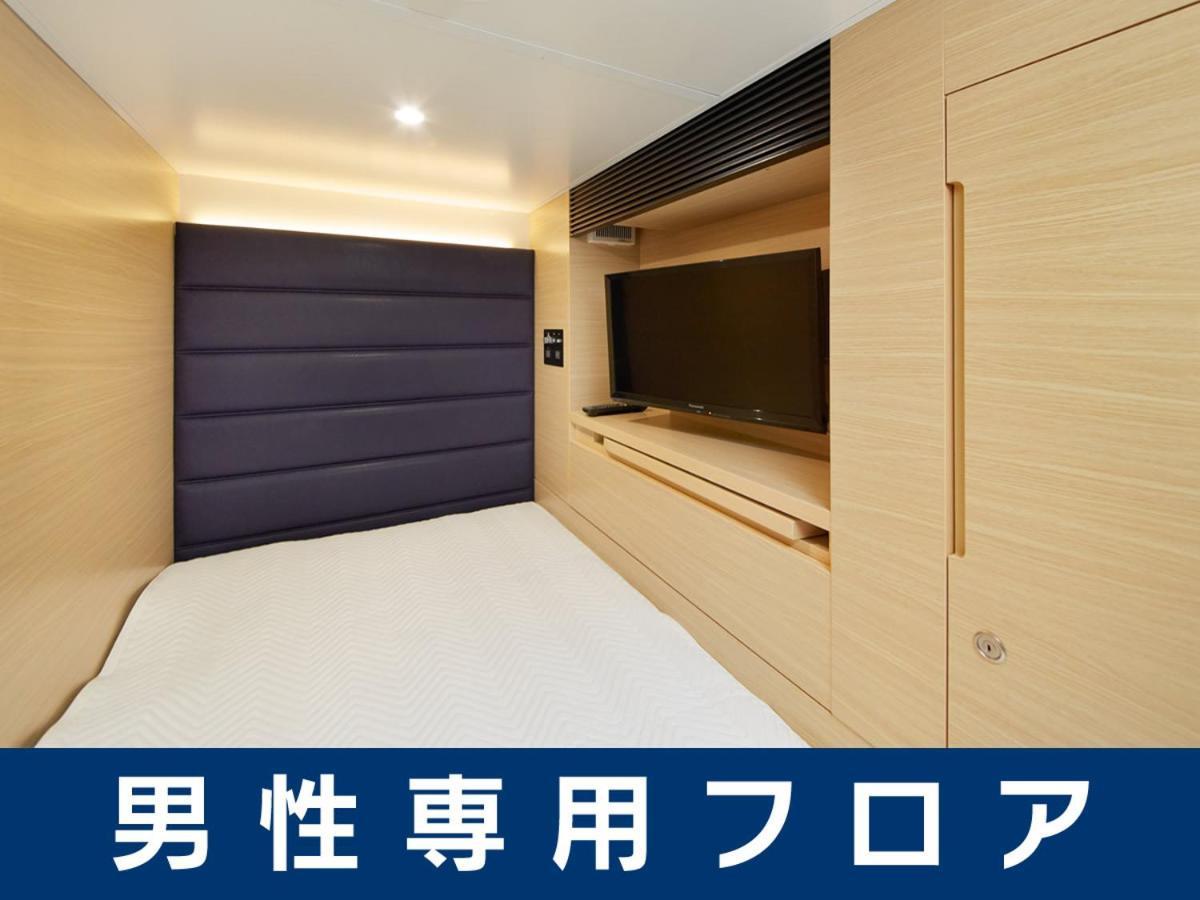 Smart Stay Shizuku Kyoto Ekimae Exterior photo