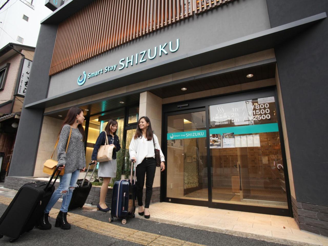 Smart Stay Shizuku Kyoto Ekimae Exterior photo