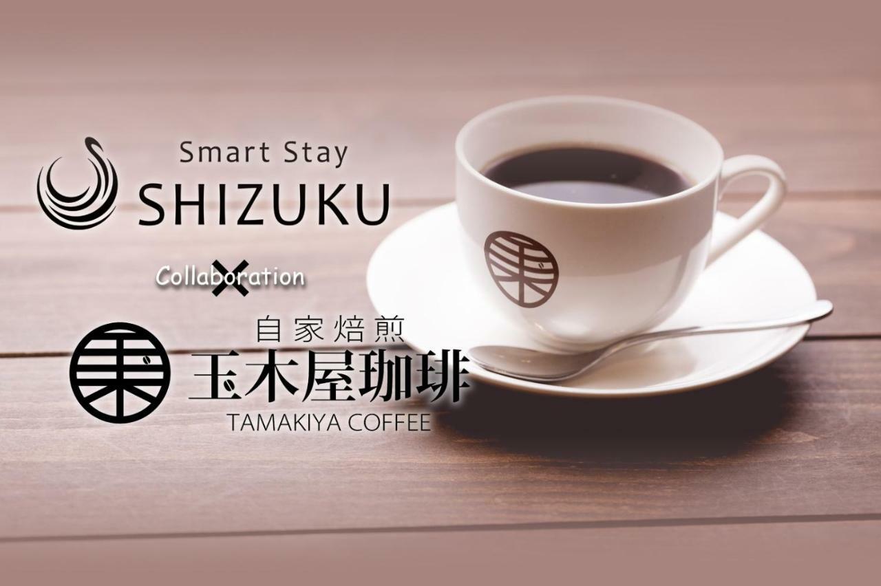 Smart Stay Shizuku Kyoto Ekimae Exterior photo